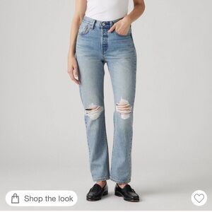 Levi’s Wedgie Straight Leg Jeans